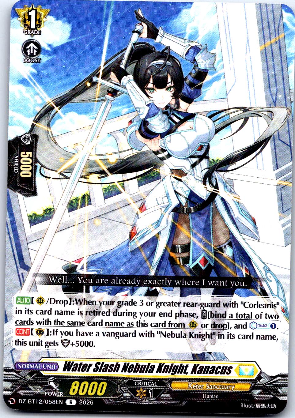 WATER SLASH NEBULA KNIGHT, KANACUS DZ-BT12/058EN R CARDFIGHT!! VANGUARD MP