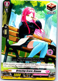BREEZING SCORE, RIANNE (12) DZ-TD06/015EN TRIAL DECK CARDFIGHT!! VANGUARD MP