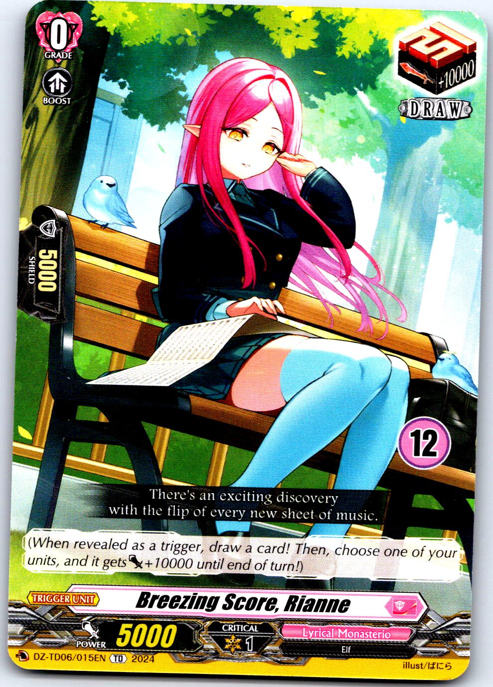 BREEZING SCORE, RIANNE (12) DZ-TD06/015EN TRIAL DECK CARDFIGHT!! VANGUARD MP