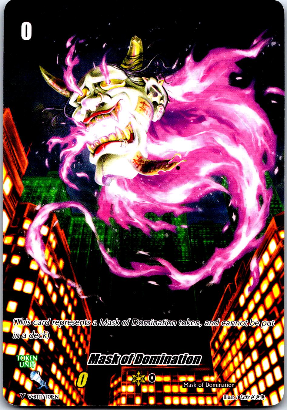 MASK OF DOMINATION V-BT11/T01EN TOKEN CARDFIGHT!! VANGUARD MP