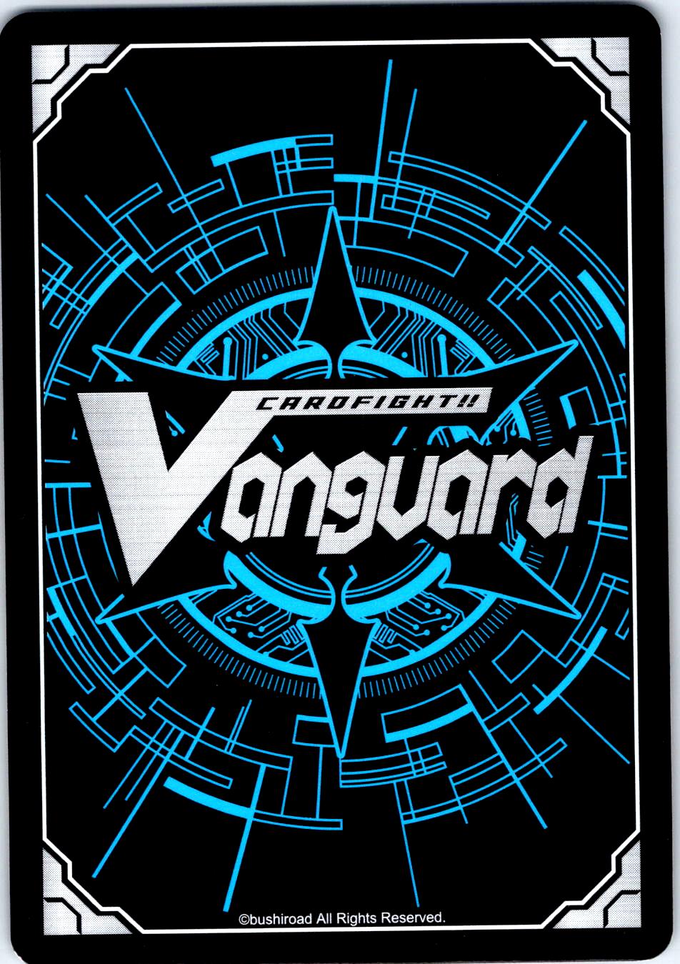 INCITING MONSTER, TRAFFICON D-BT10/080EN C CARDFIGHT!! VANGUARD MP