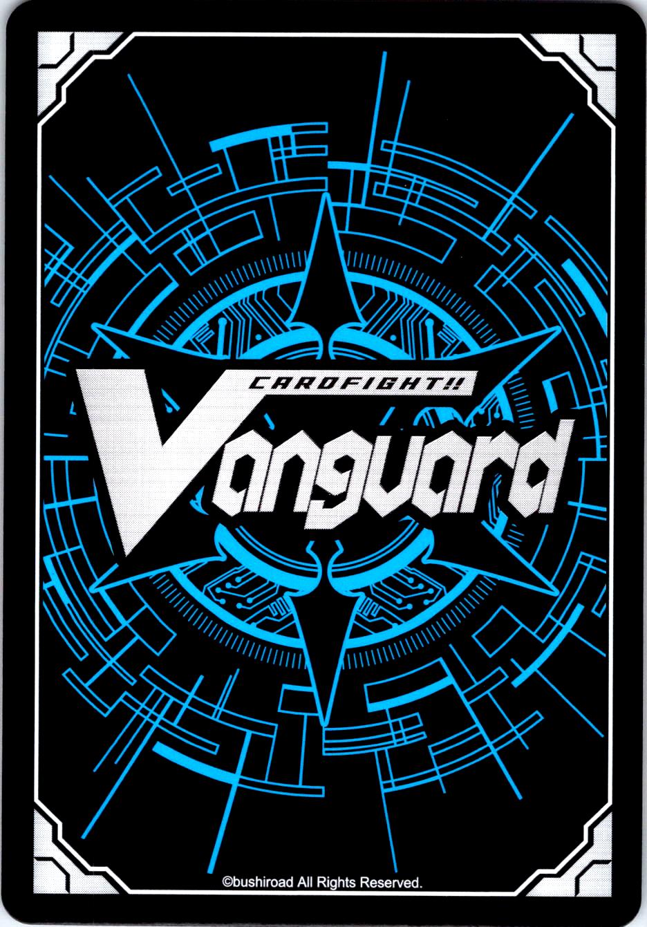 IRON BALL DRAGON, ANKYBOWLER DZ-TD01/012EN TRIAL DECK CARDFIGHT!! VANGUARD MP