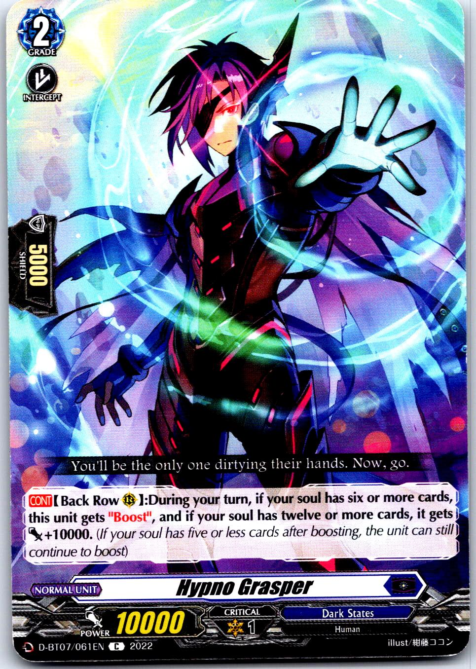 HYPNO GRASPER D-BT07/061EN C CARDFIGHT!! VANGUARD MP