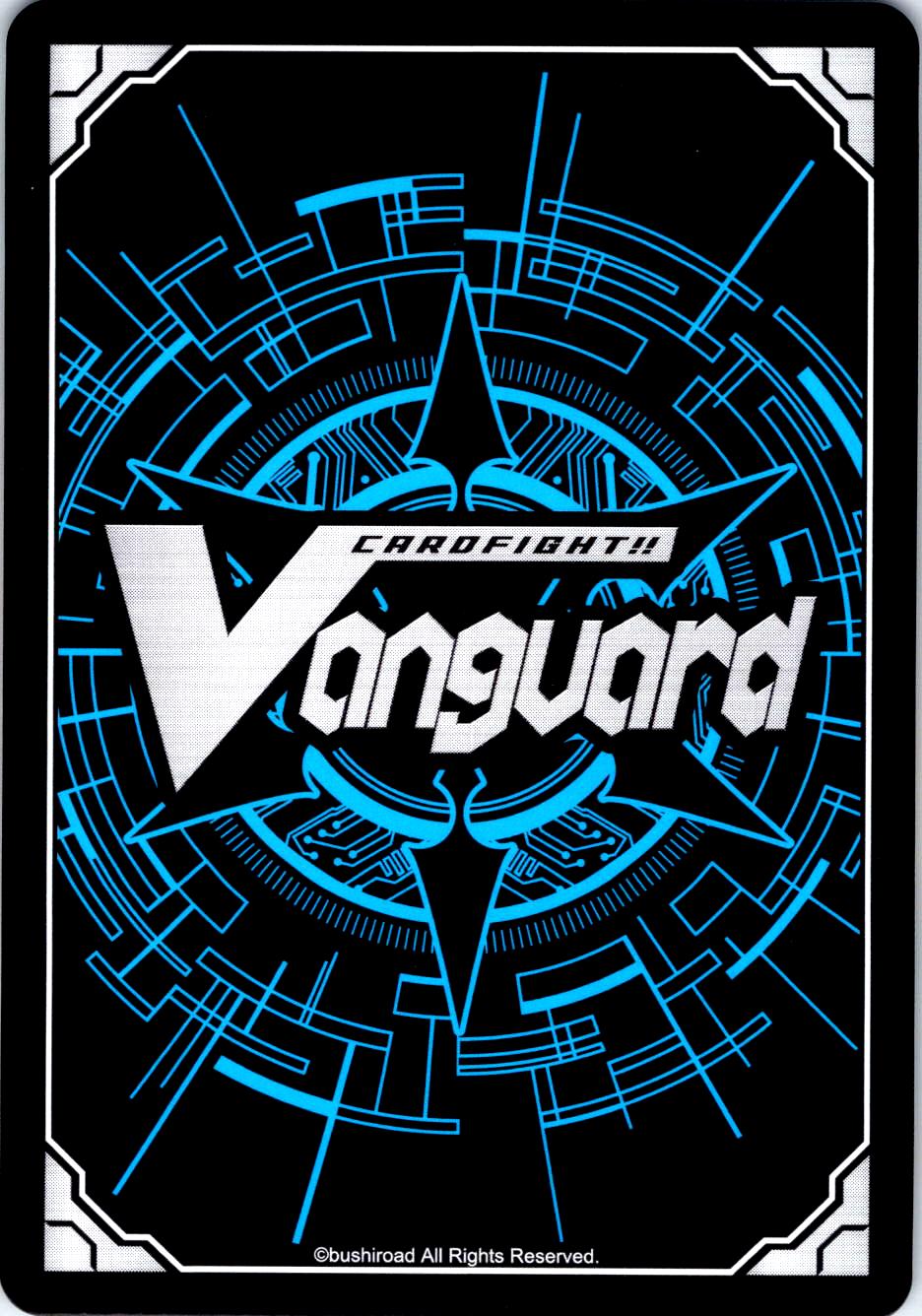 SEARCANNON DRAGON, DINOBELLUM DZ-BT12/076EN C CARDFIGHT!! VANGUARD MP