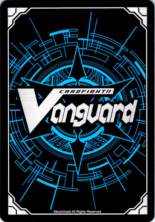 AFTER MIDNIGHT TEA, BELSTI DZ-BT14/124EN C CARDFIGHT!! VANGUARD MP