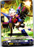 DIABOLOS GIRLS, KRISTEN D-BT06/074EN C CARDFIGHT!! VANGUARD MP