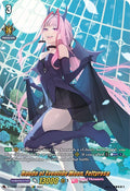 Rondo of Eventide Moon, Feltyrosa (LSR)