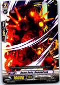 BEAST DEITY, DAMNED LEO BT13/062EN C CARDFIGHT!! VANGUARD HP
