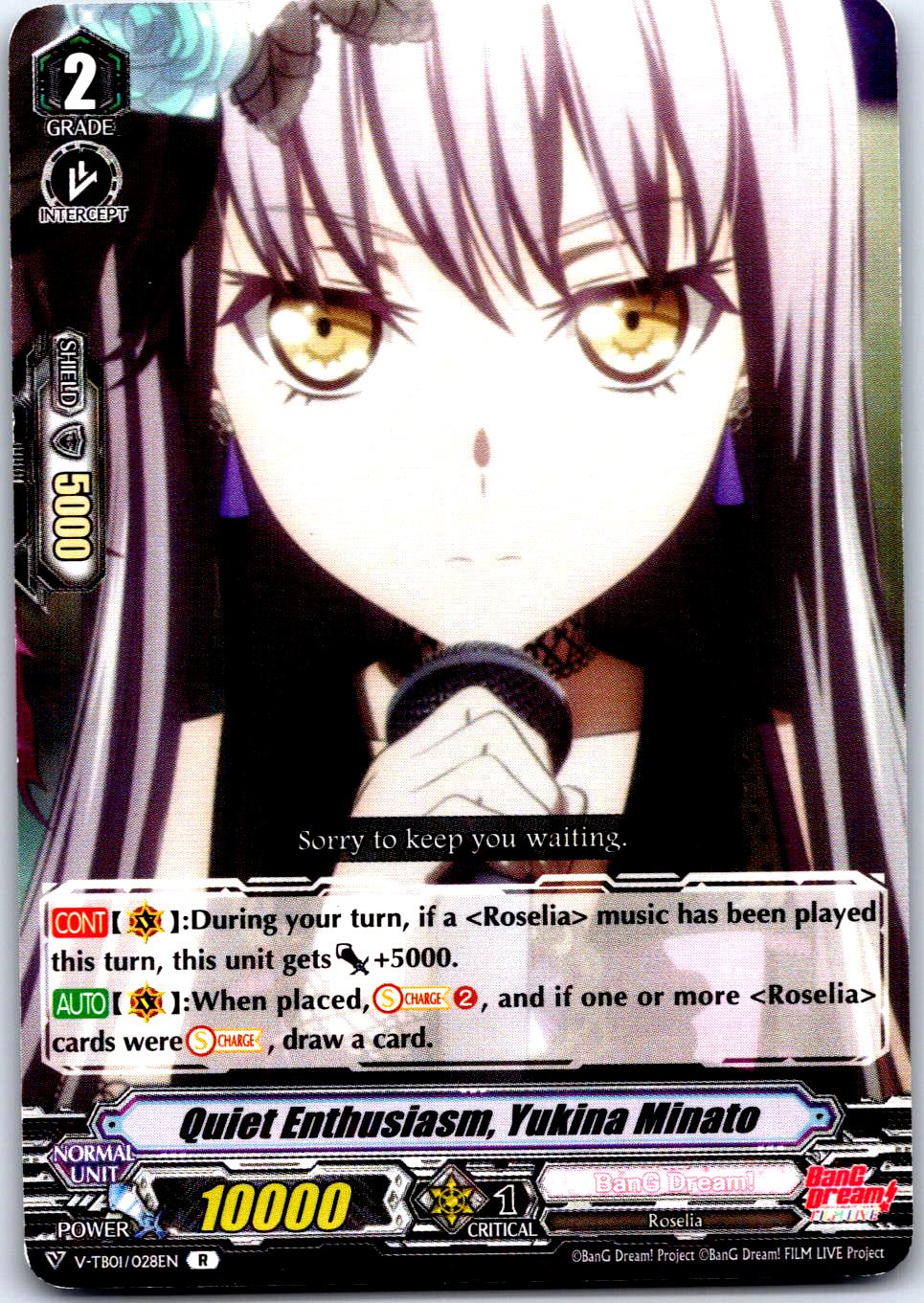 QUIET ENTHUSIASM, YUKINA MINATO (PARALLEL FOIL) V-TB01/028EN CF VANGUARD MP