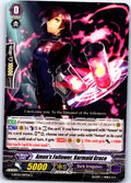 AMON'S FOLLOWER, BARMAID GRACE G-BT03/097EN C CARDFIGHT!! VANGUARD HP