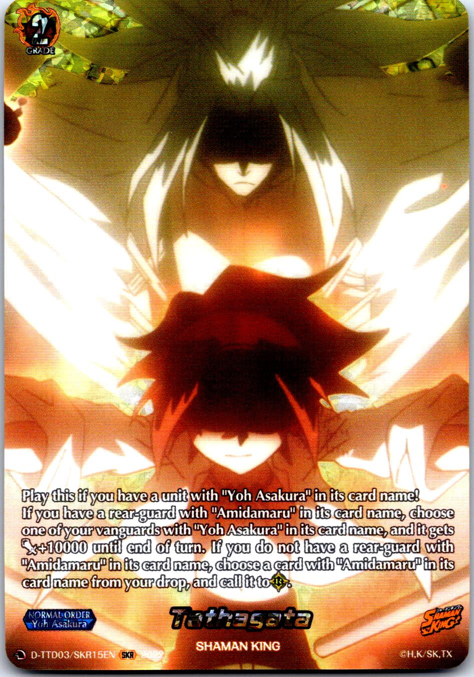 TATHAGATA (SKR) D-TTD03/SKR15EN SHAMAN KING RARE CARDFIGHT!! VANGUARD MP