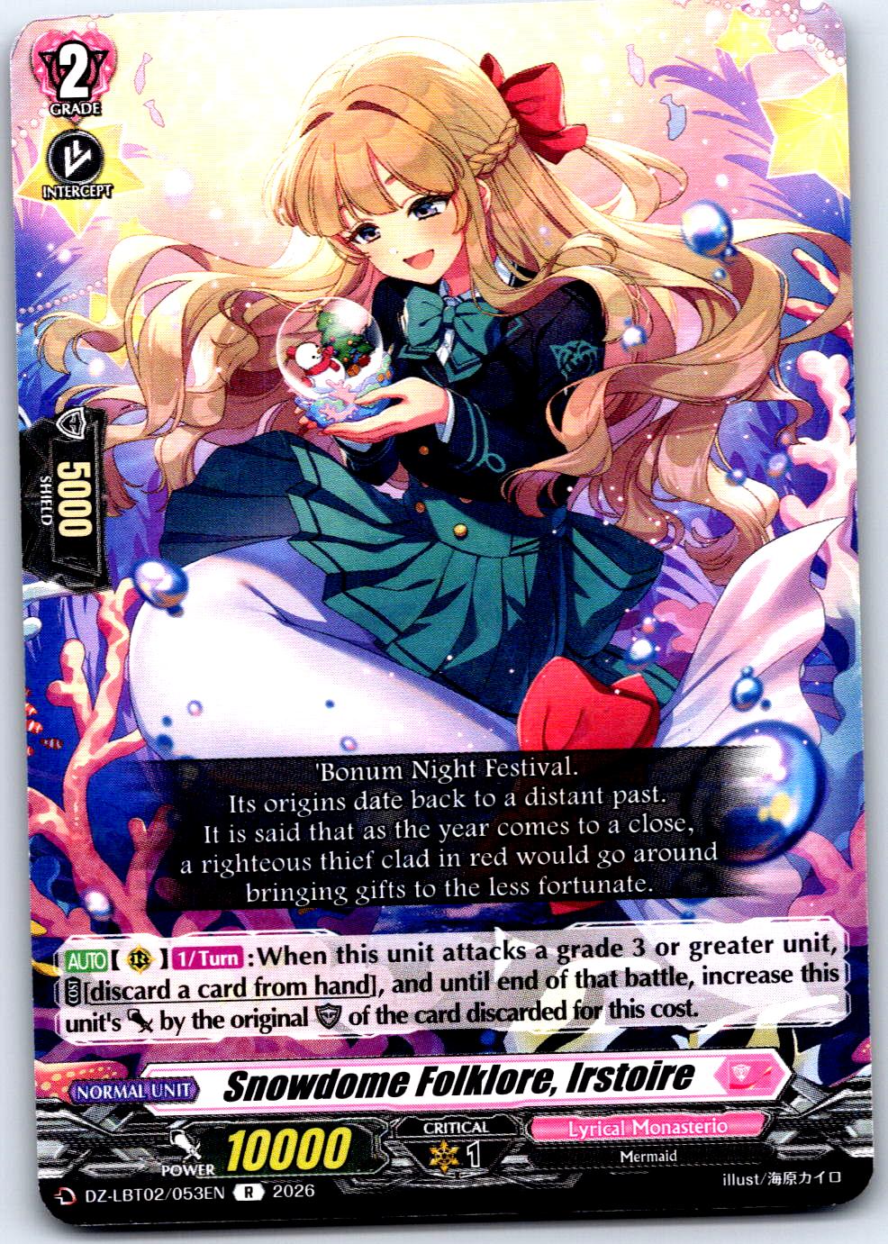 SNOWDOME FOLKLORE, IRSTOIRE DZ-LBT02/053EN R CARDFIGHT!! VANGUARD MP