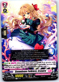 SNOWDOME FOLKLORE, IRSTOIRE DZ-LBT02/053EN R CARDFIGHT!! VANGUARD MP