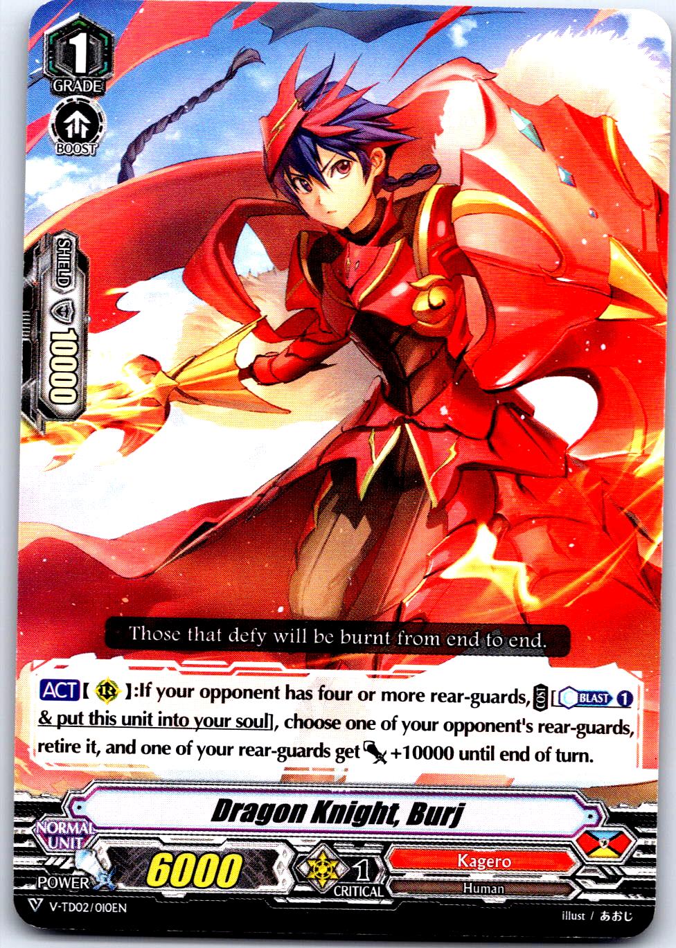 DRAGON KNIGHT, BURJ V-TD02/010EN TRIAL DECK CARDFIGHT!! VANGUARD MP