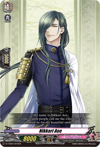 Nikkari Aoe