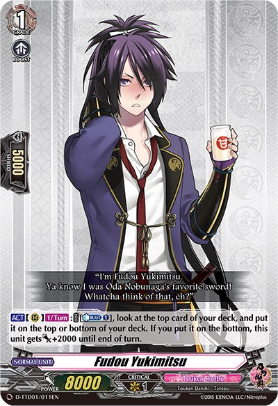 Fudou Yukimitsu