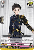 Atsushi Toushirou