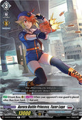 Aurora Battle Princess, Tazer Lage