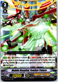 MOBILE HOSPITAL, FEATHER PALACE V-EB03/010EN RR CARDFIGHT!! VANGUARD MP
