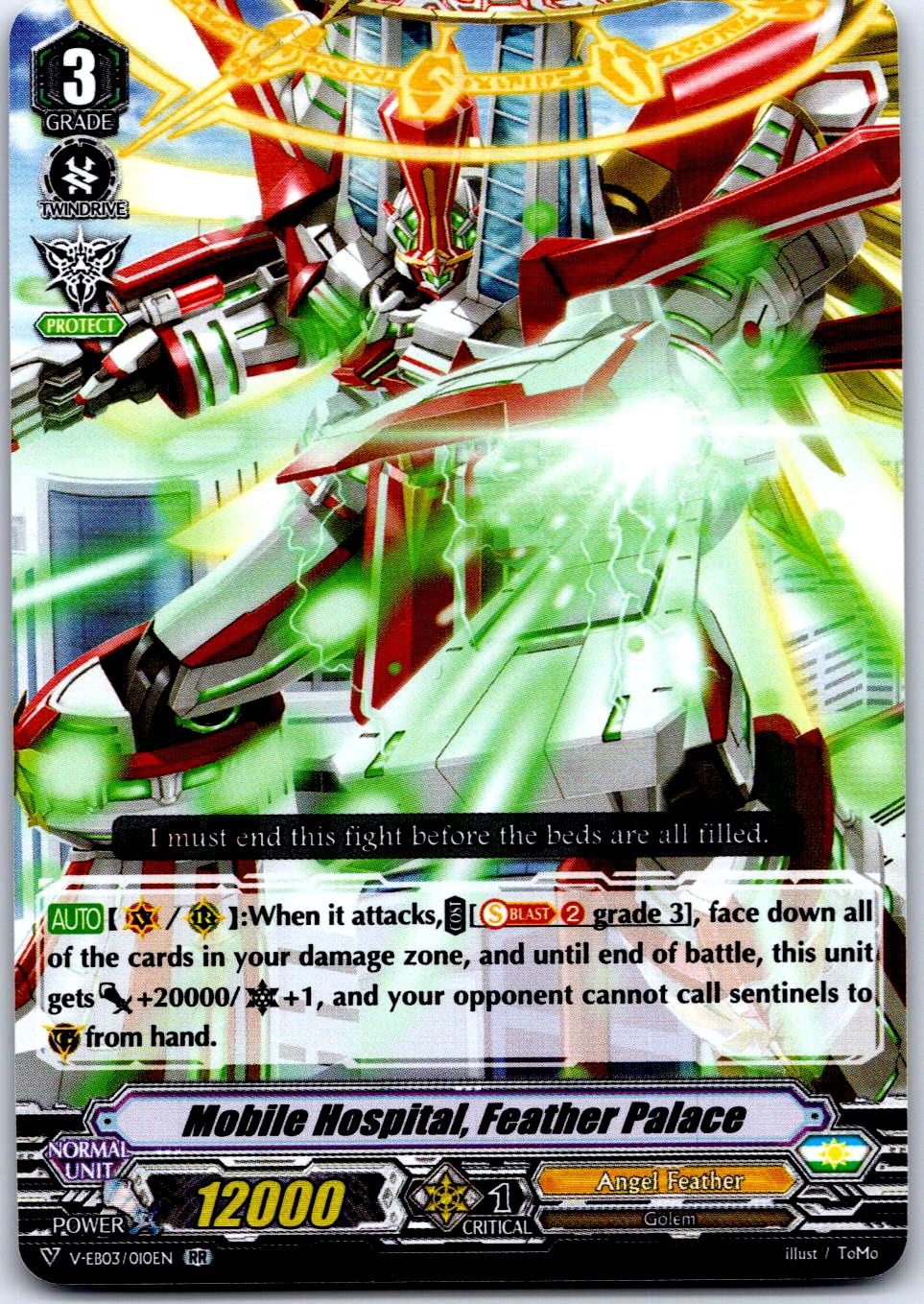 MOBILE HOSPITAL, FEATHER PALACE V-EB03/010EN RR CARDFIGHT!! VANGUARD MP