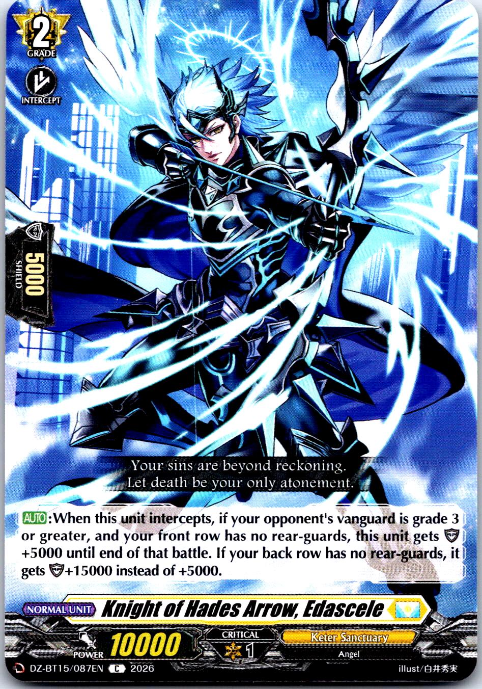 KNIGHT OF HADES ARROW, EDASCELE DZ-BT15/087EN C CARDFIGHT!! VANGUARD LP