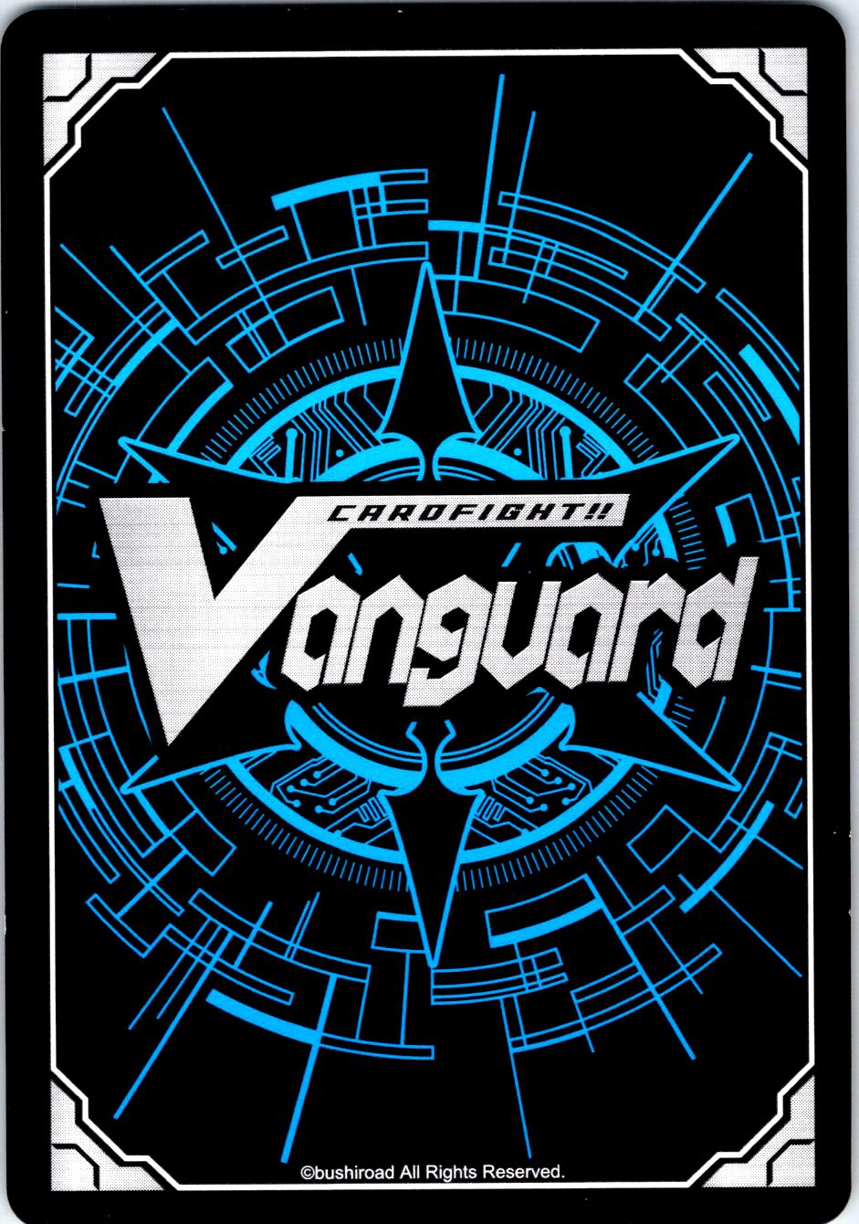 DANTEGAL V-EB10/043EN C CARDFIGHT!! VANGUARD MP
