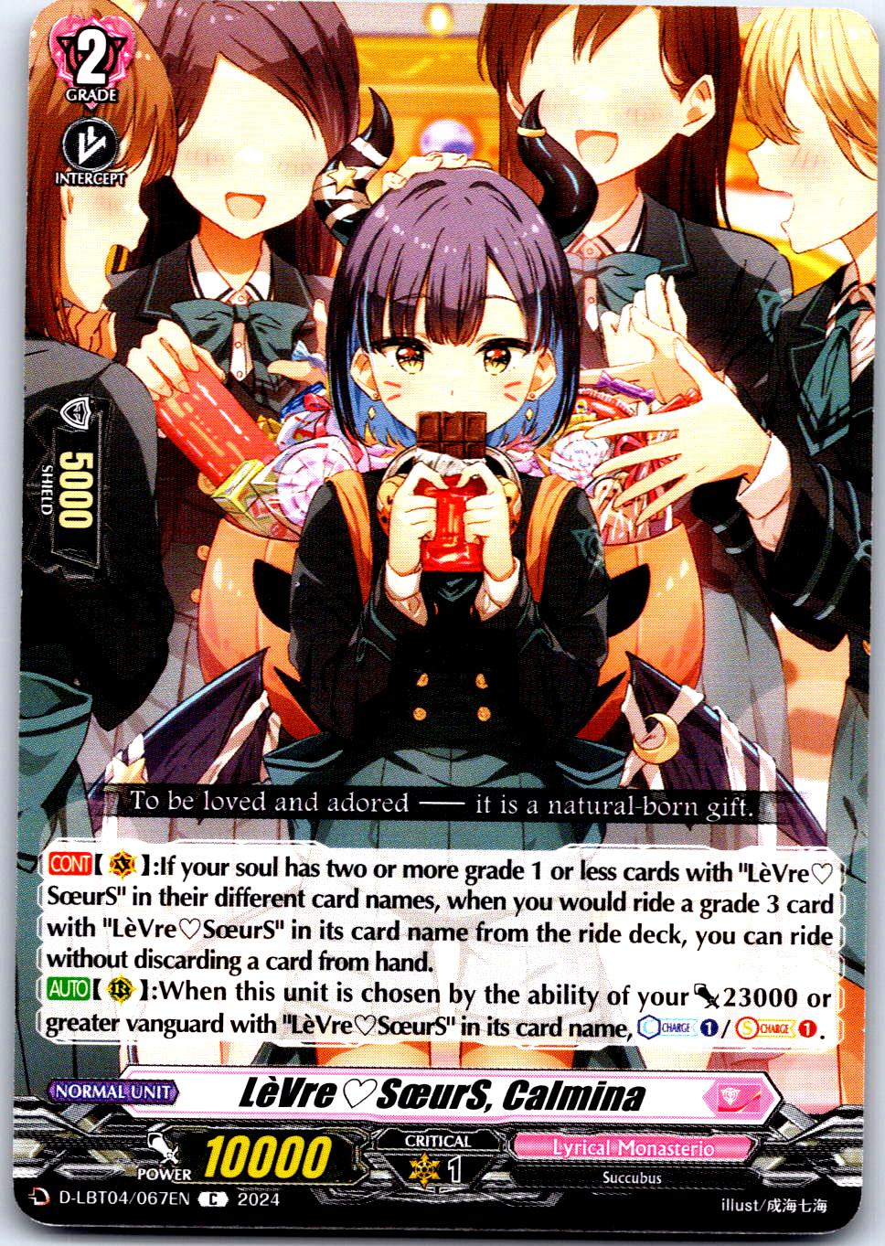 LEVRESOEURS, CALMINA D-LBT04/067EN C CARDFIGHT!! VANGUARD MP