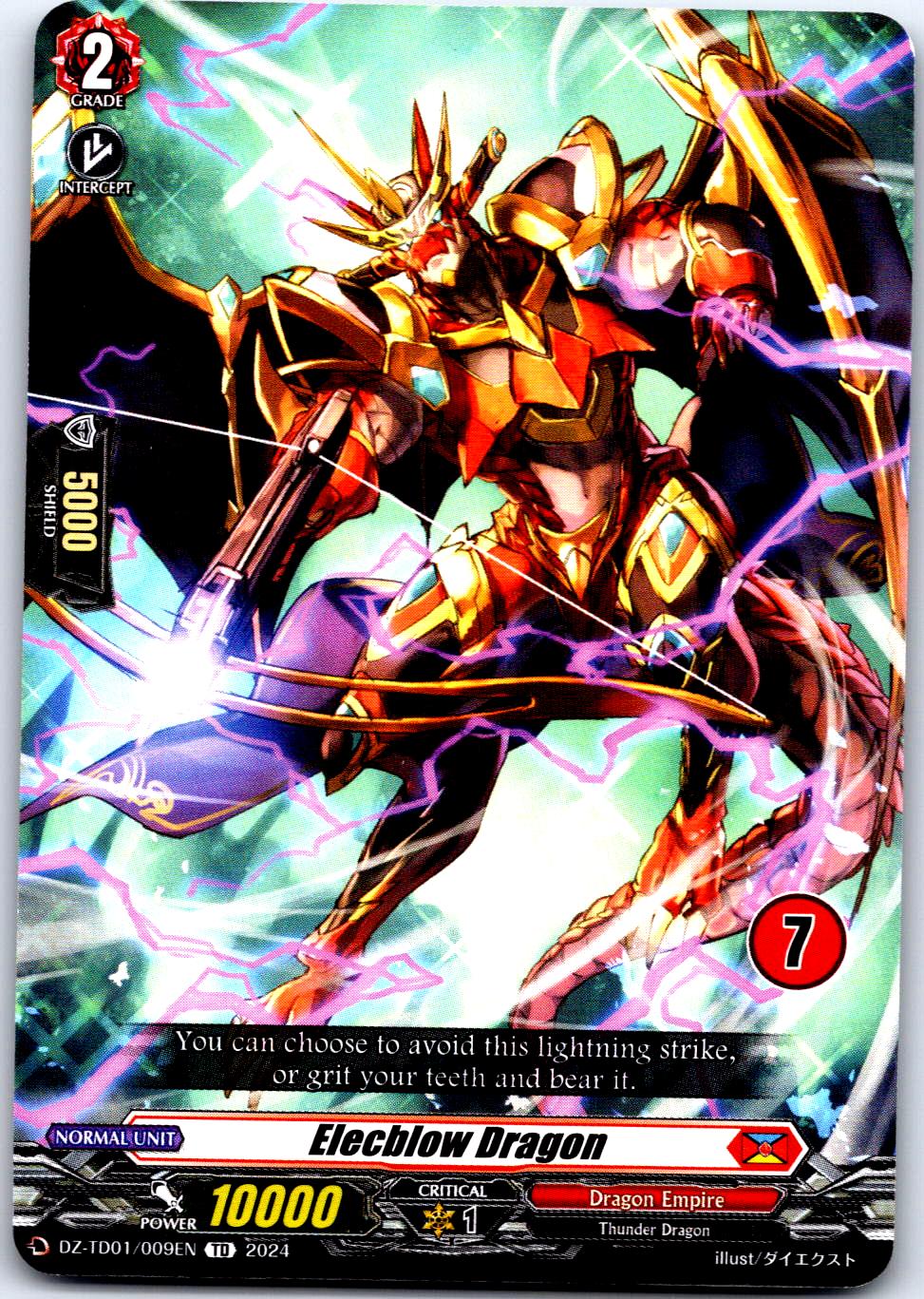 ELECBLOW DRAGON (7) DZ-TD01/009EN TRIAL DECK CARDFIGHT!! VANGUARD MP