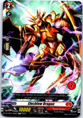 ELECBLOW DRAGON (7) DZ-TD01/009EN TRIAL DECK CARDFIGHT!! VANGUARD MP