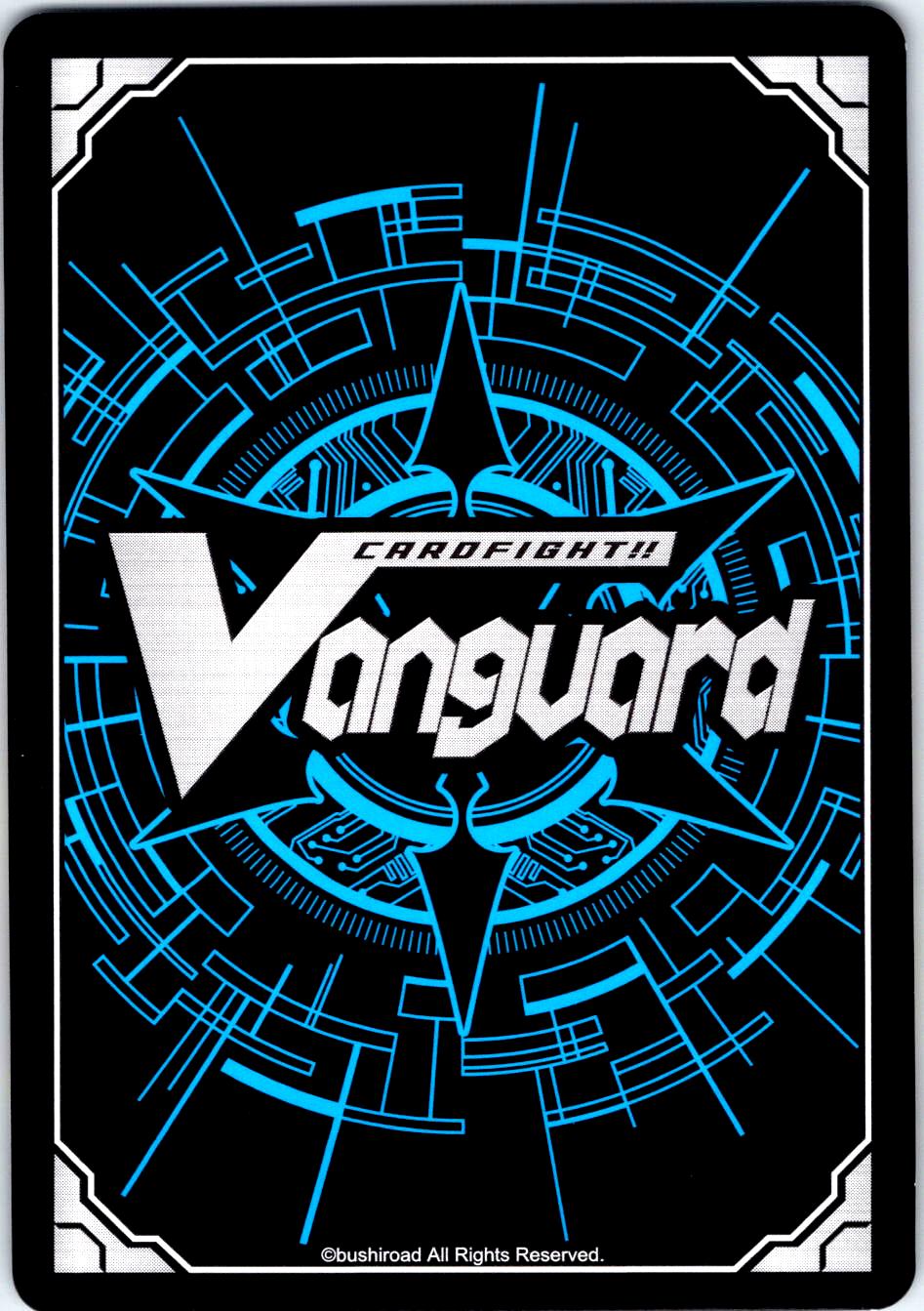 COSMIC HERO, GRANDVOLVER V-BT08/038EN R R CARDFIGHT!! VANGUARD MP