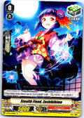 STEALTH FIEND, ZASHIKIHIME V-BT03/076EN C CARDFIGHT!! VANGUARD MP
