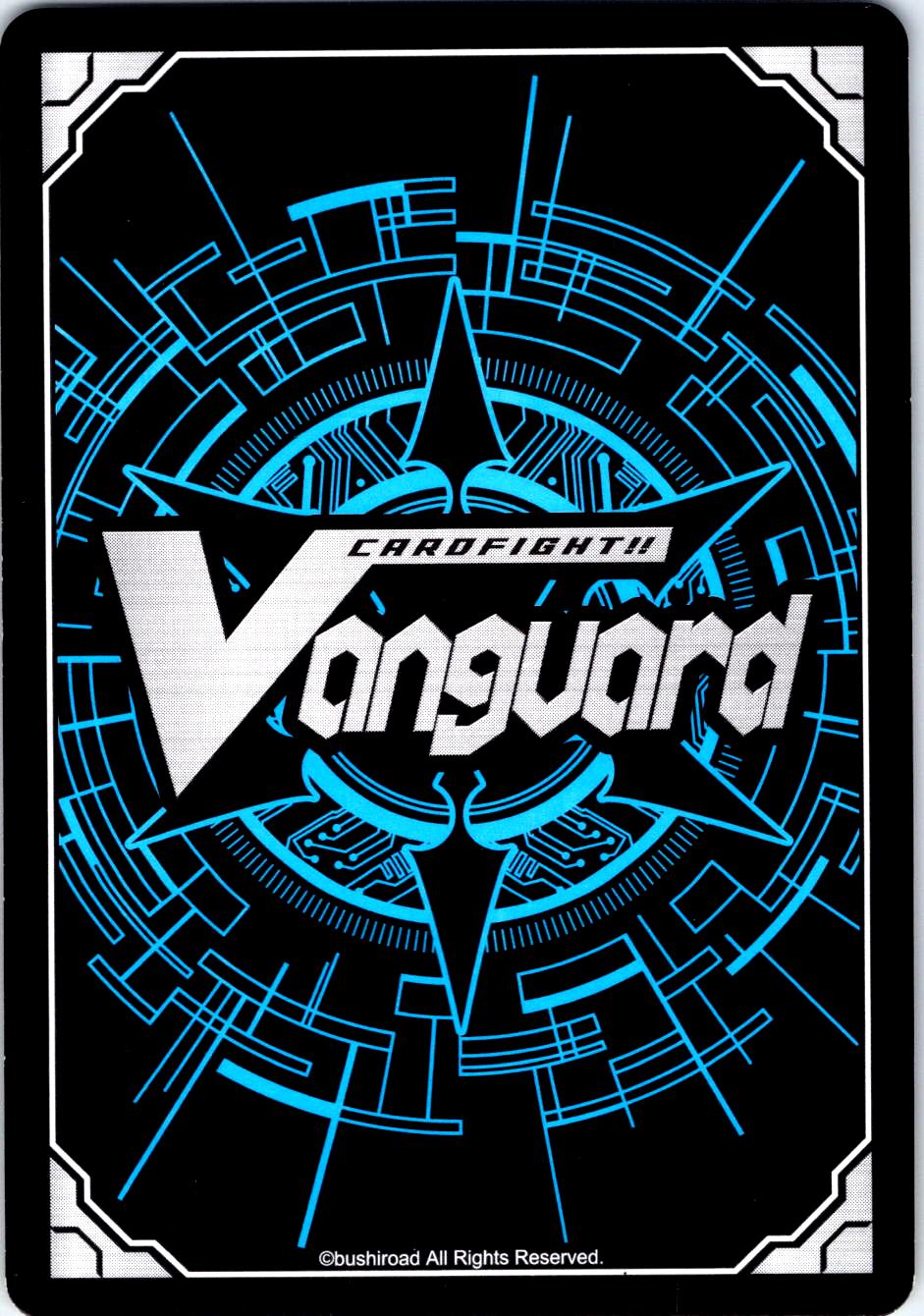 DARKSIDE TRUMPETER V-TD04/012EN TRIAL DECK CARDFIGHT!! VANGUARD MP