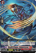 Stealth Dragon, Hadanressou