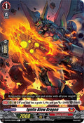 Ignite Blow Dragon