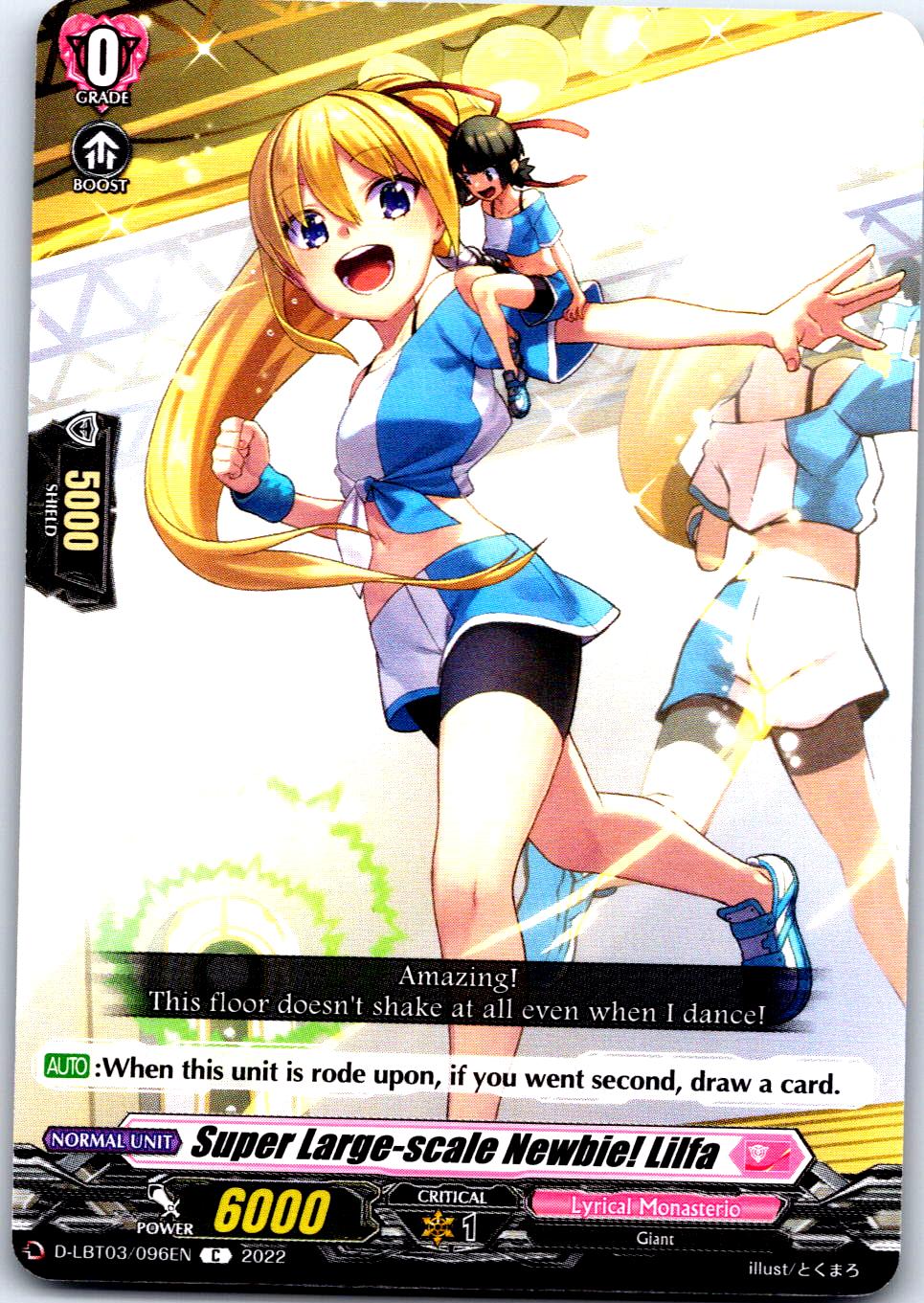 SUPER LARGE-SCALE NEWBIE! LILFA D-LBT03/096EN C CARDFIGHT!! VANGUARD MP