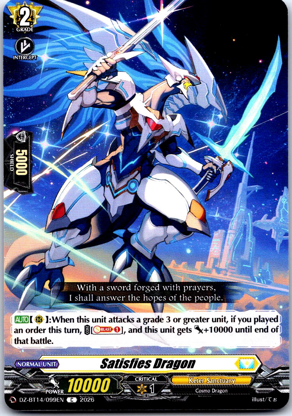 SATISFIES DRAGON DZ-BT14/099EN C CARDFIGHT!! VANGUARD MP
