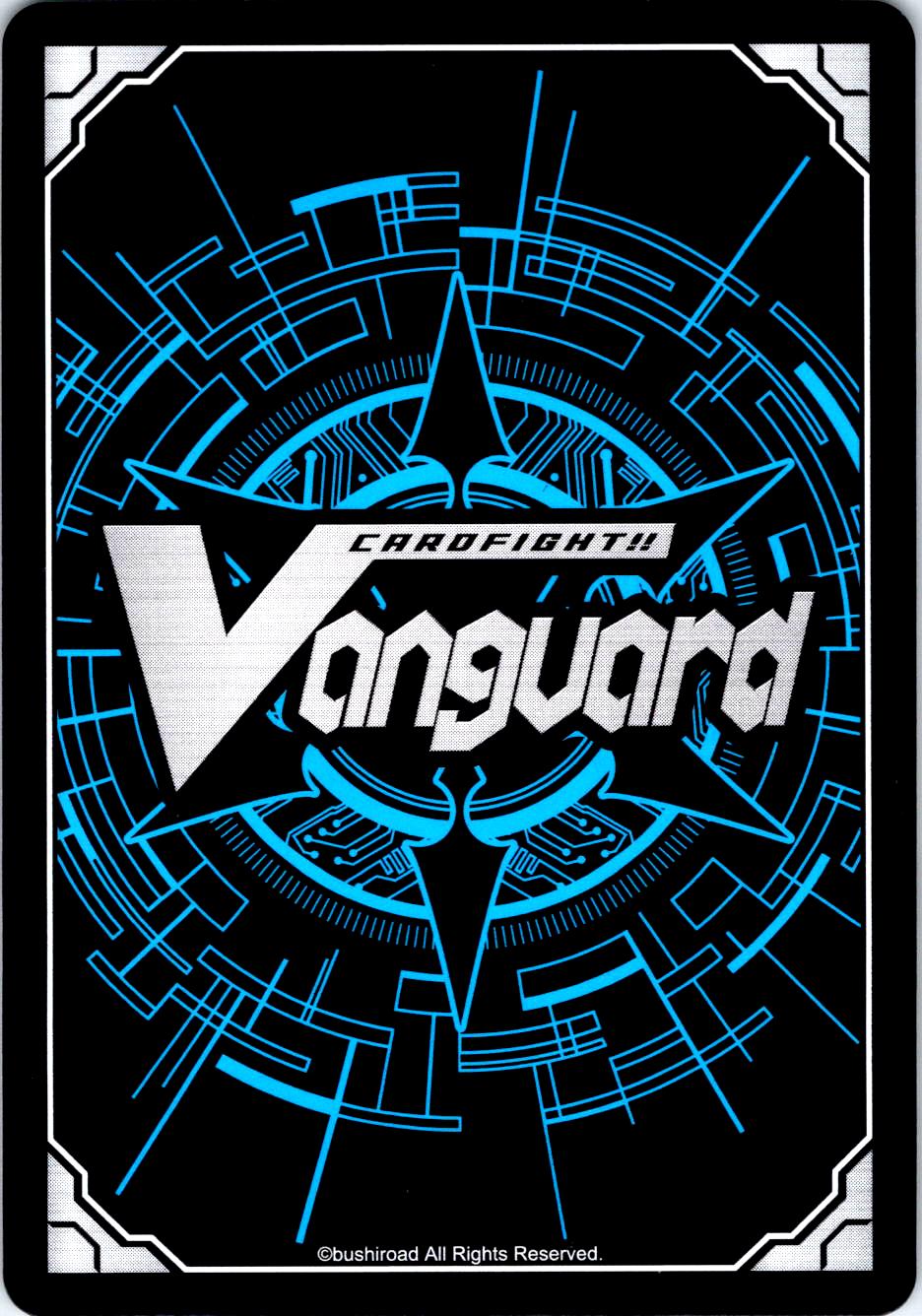 DIVA OF WATER SPRAY, PRECIE D-LBT03/058EN C CARDFIGHT!! VANGUARD MP