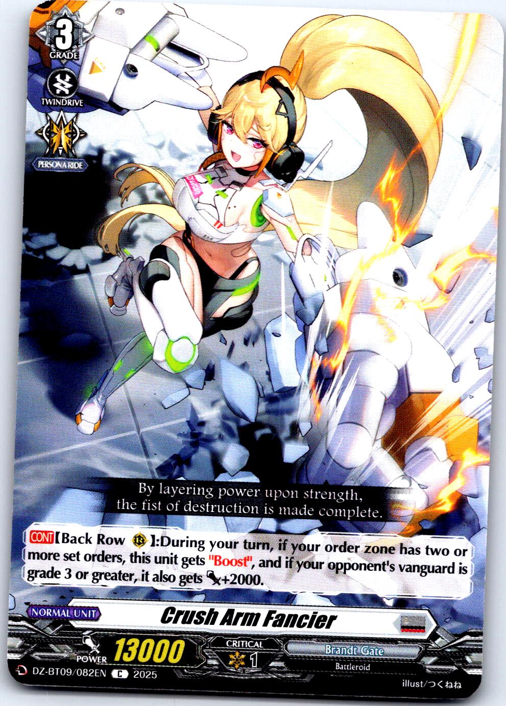 CRUSH ARM FANCIER DZ-BT09/082EN C CARDFIGHT!! VANGUARD MP