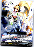 CRUSH ARM FANCIER DZ-BT09/082EN C CARDFIGHT!! VANGUARD MP