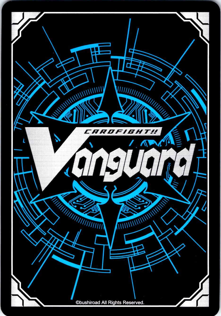 FRONTRANK SAGE, PEIRON V-BT12/068EN C CARDFIGHT!! VANGUARD MP