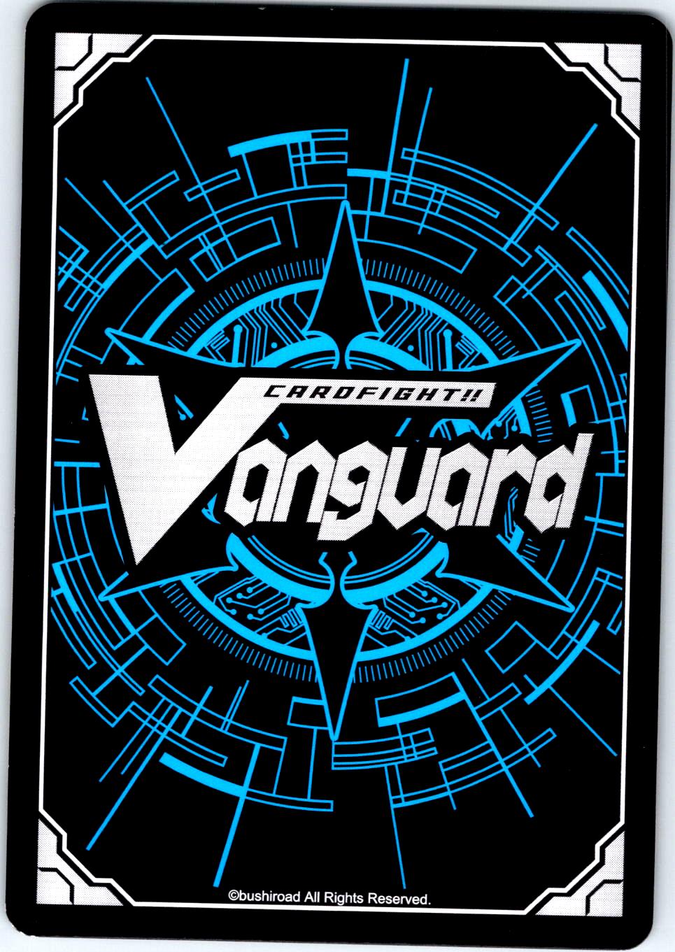 KEY TO INTIMACY, CUCCA D-LBT02/029EN R CARDFIGHT!! VANGUARD MP
