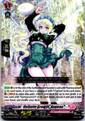 DEFINITE GROWTH, RUGENA D-LBT02/009EN TRIPLE RARE CARDFIGHT!! VANGUARD MP