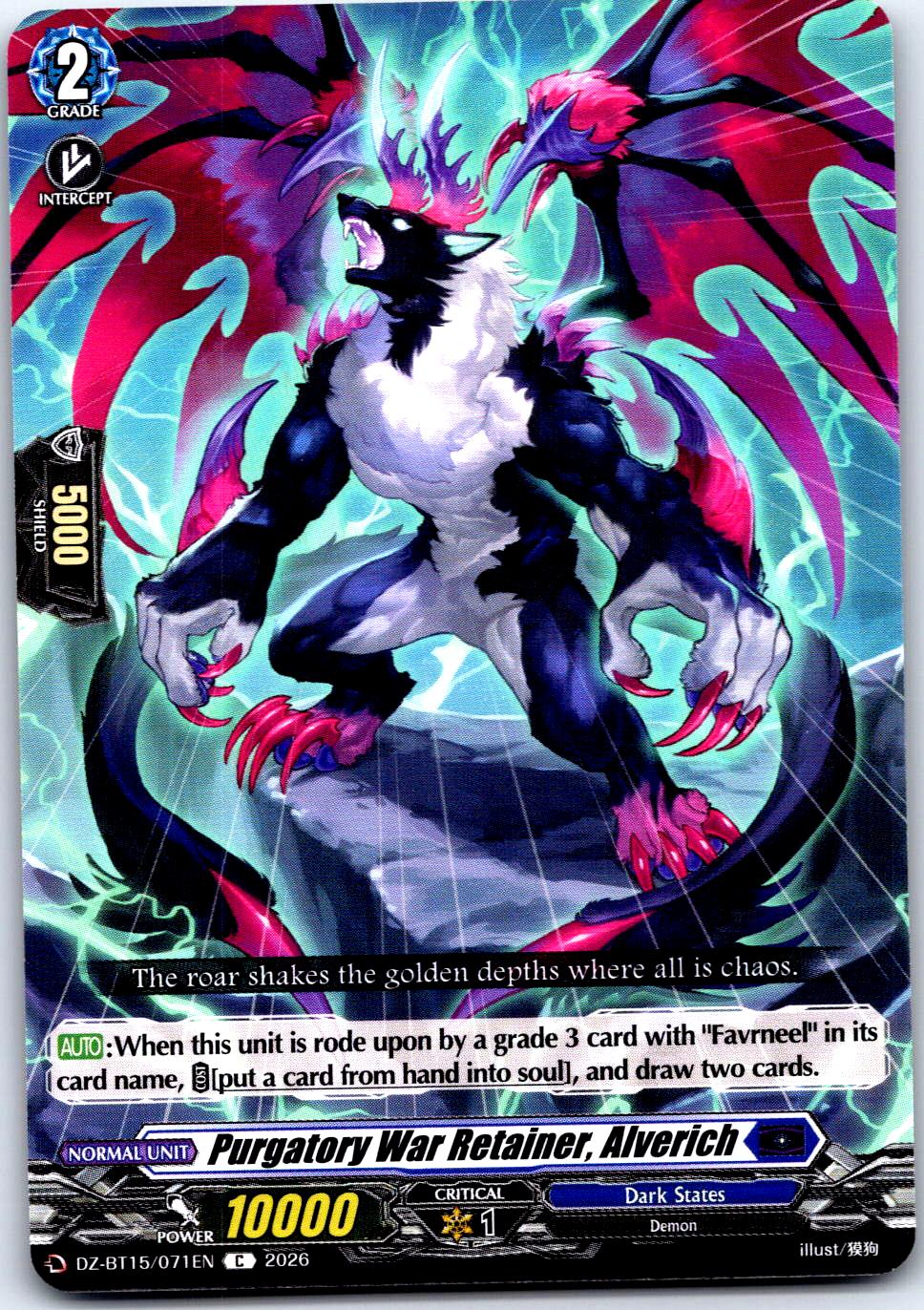 PURGATORY WAR RETAINER, ALVERICH DZ-BT15/071EN C CARDFIGHT!! VANGUARD LP