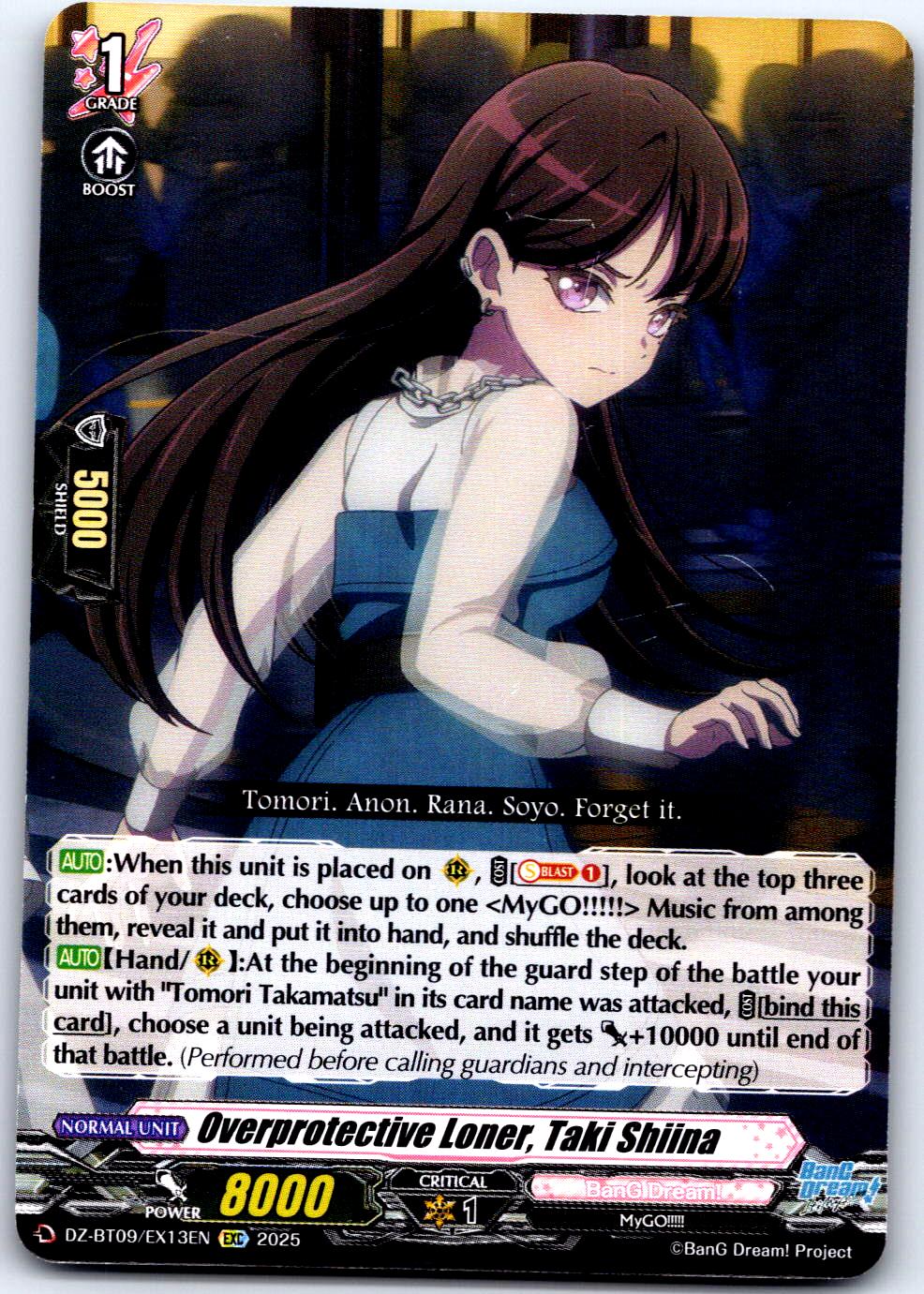 OVERPROTECTIVE LONER, TAKI SHIINA (EXRRR) DZ-BT09/EX13EN CARDFIGHT!! VANGUARD MP