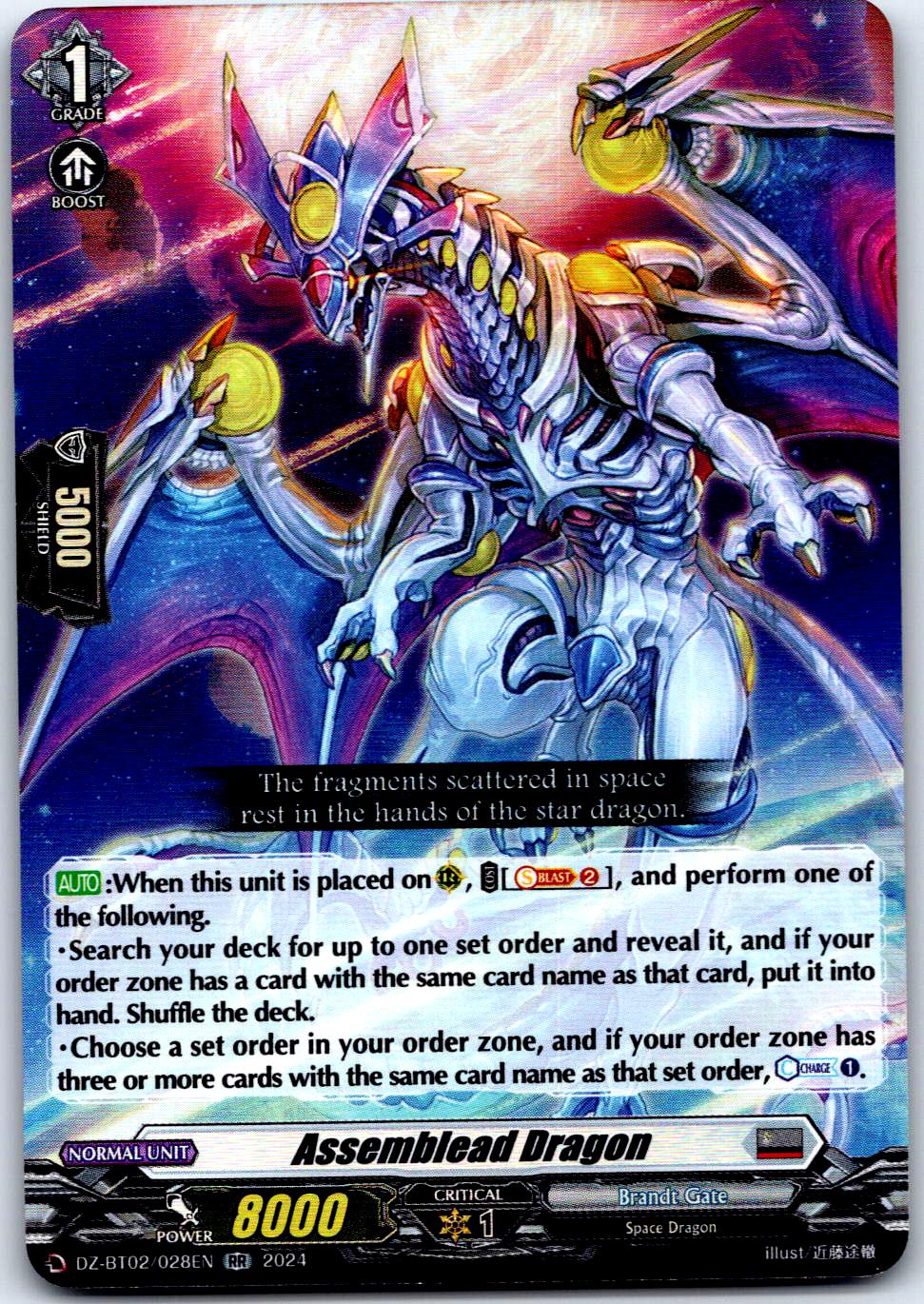 ASSEMBLEAD DRAGON DZ-BT02/028EN RR CARDFIGHT!! VANGUARD MP