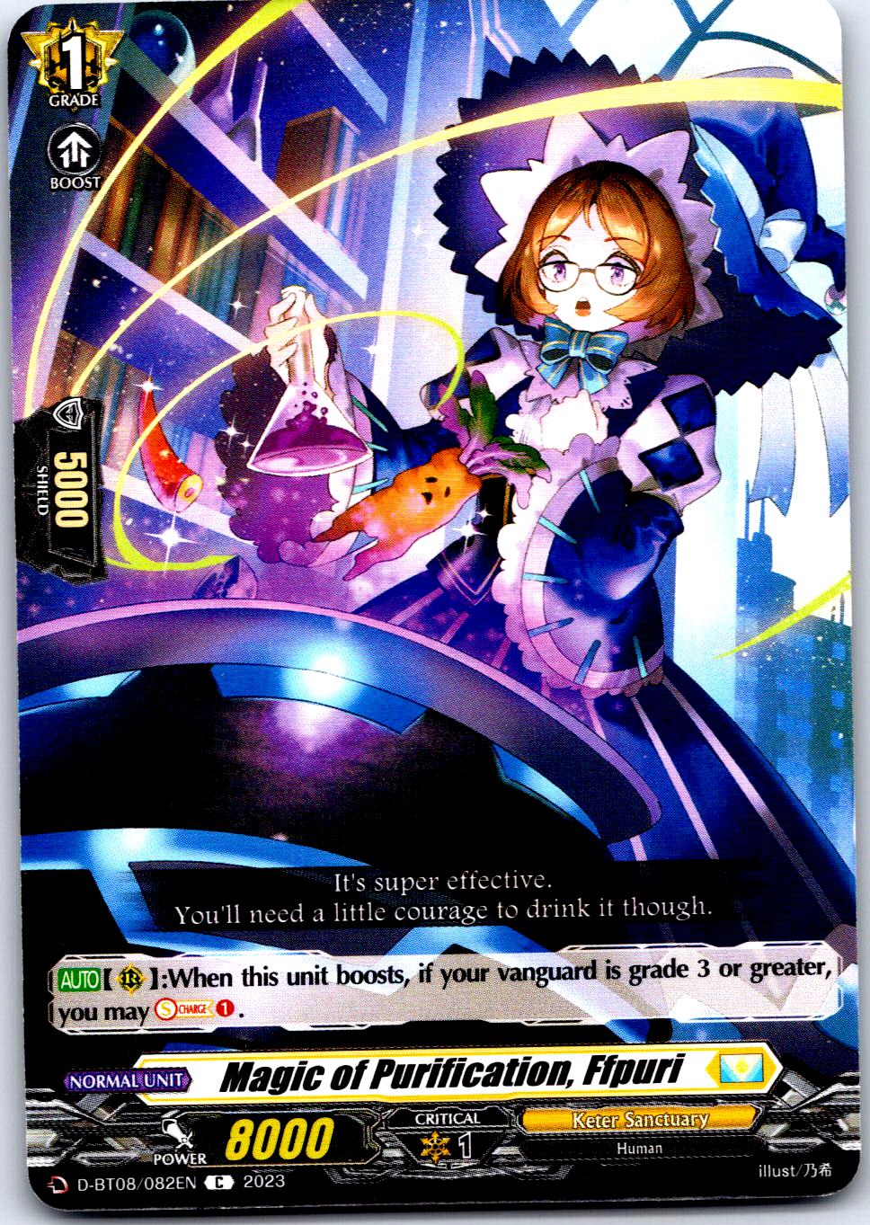 MAGIC OF PURIFICATION, FFPURI D-BT08/082EN C CARDFIGHT!! VANGUARD MP