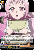 Acolyte of the Asakura Family, Tamao Tamamura