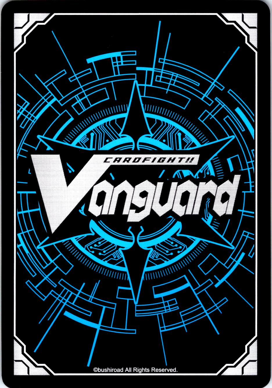DIABOLOS MADONNA, VIOLA D-BT02/074EN C CARDFIGHT!! VANGUARD MP