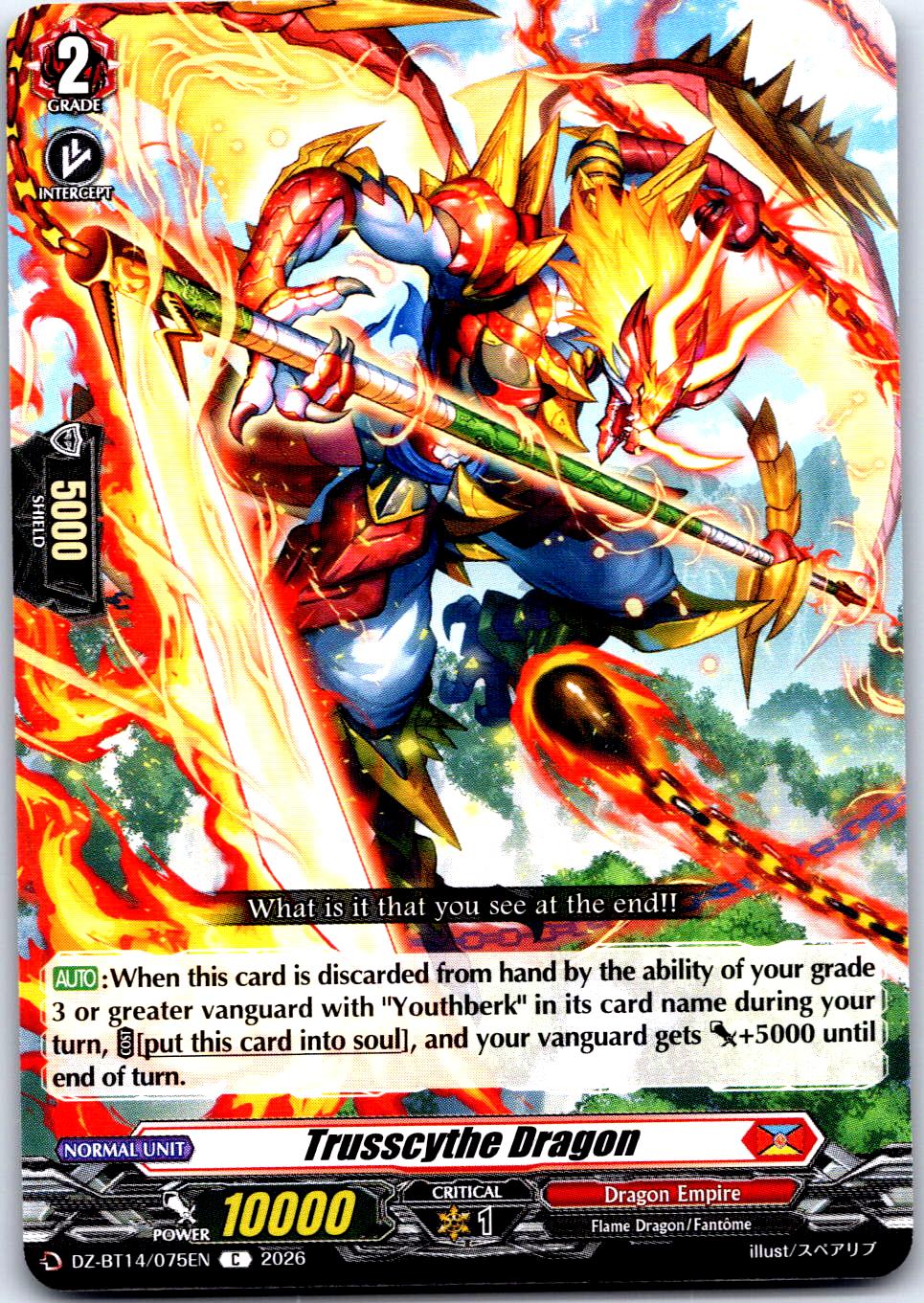 TRUSSCYTHE DRAGON DZ-BT14/075EN C CARDFIGHT!! VANGUARD MP