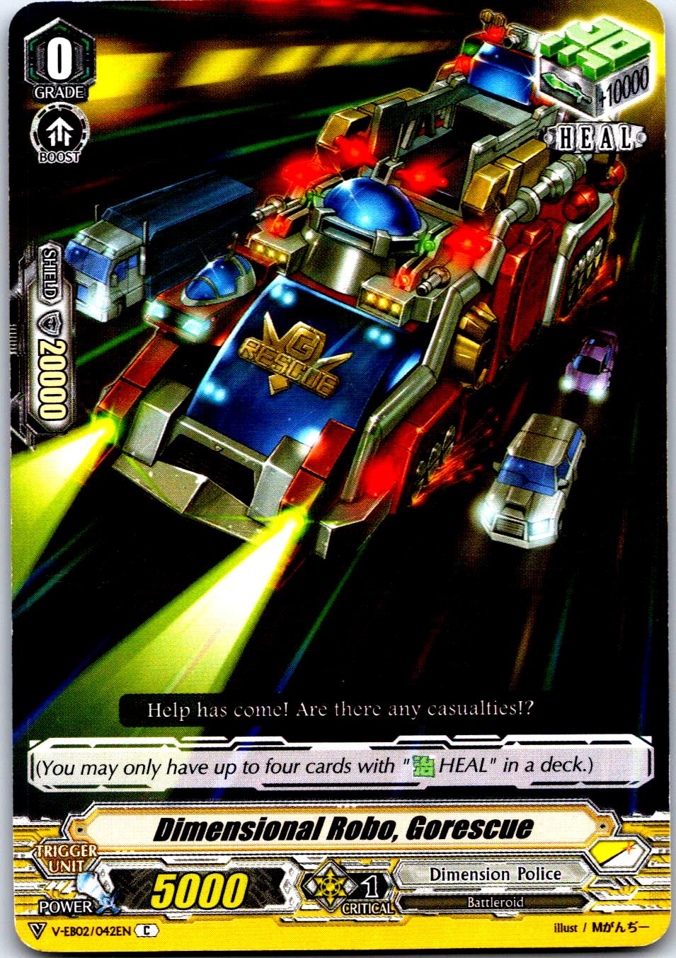 DIMENSIONAL ROBO, GORESCUE V-EB02/042EN C CARDFIGHT!! VANGUARD MP
